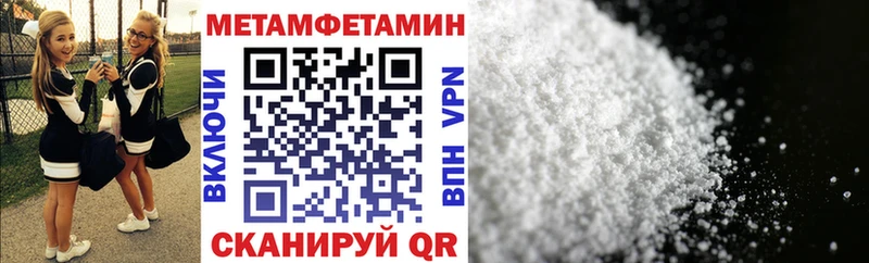 Купить где Кашин АМФЕТАМИН VHQ