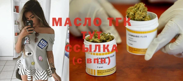 прущая мука Дмитровск