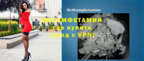 спайс Дмитриев