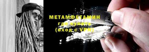 спайс Дмитриев