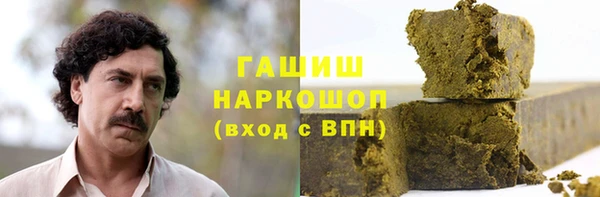 прущая мука Дмитровск
