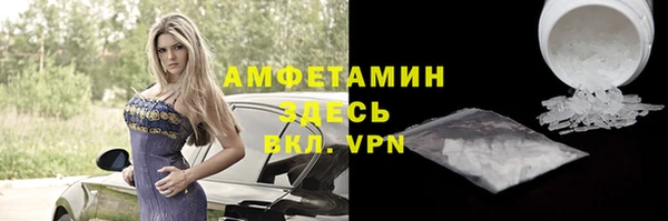 спайс Дмитриев