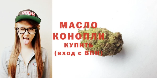 спайс Дмитриев