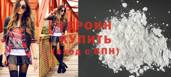 спайс Дмитриев
