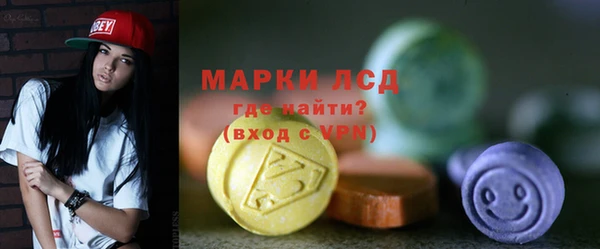 прущая мука Дмитровск