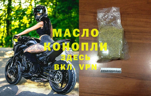 спайс Дмитриев