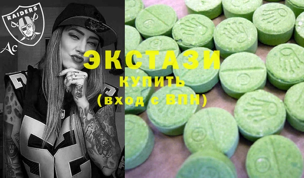 прущая мука Дмитровск