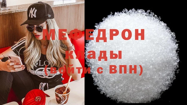спайс Дмитриев