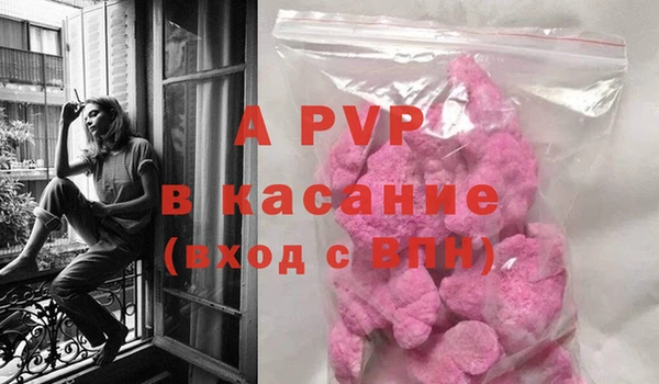 прущая мука Дмитровск
