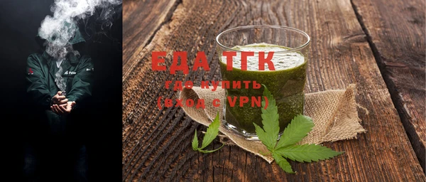мяу мяу кристалл Дмитров