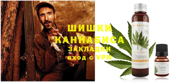 мяу мяу кристалл Дмитров