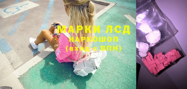 прущая мука Дмитровск