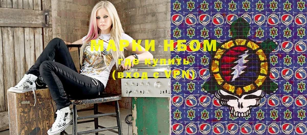 мяу мяу кристалл Дмитров