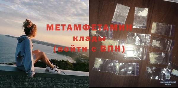прущая мука Дмитровск