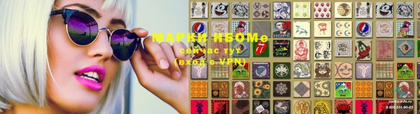 прущая мука Дмитровск
