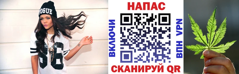 Канабис LSD WEED  Купить закладки  Кашин 